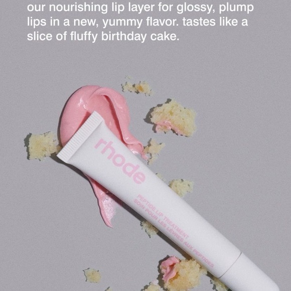 VANILLA CAKE rhode peptide lip treatment - Picture 7 of 9